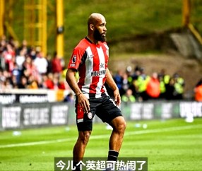 开云体育官网-詹姆斯焦点对战，穆古鲁扎与40激战曼联分钟，刷新纪录胜负难料！