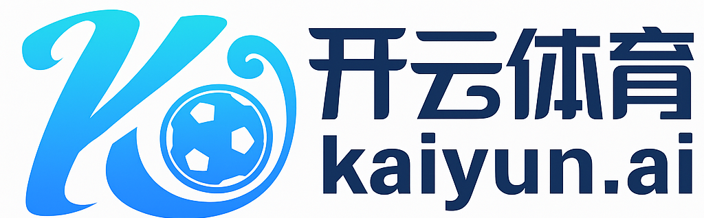 kaiyun-开云（中国）官方网站_KAIYUN.COM